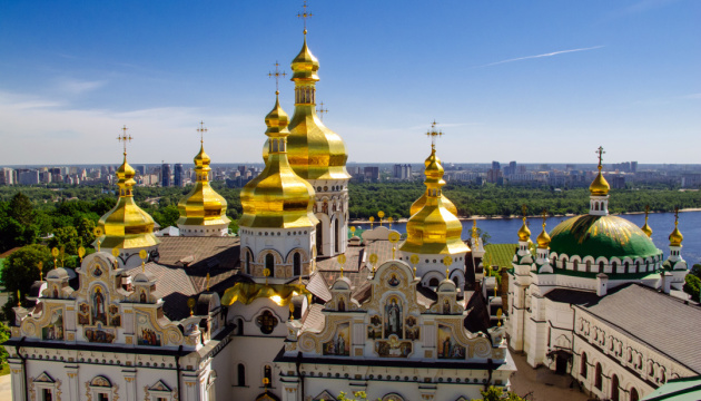 У Києво-Печерській лаврі відкрилась незвична виставка ікон
