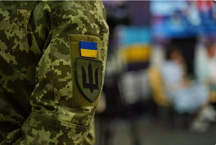 Український військовий
