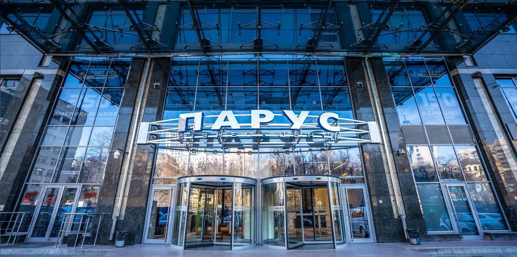 Інвестор Максим Кріппа став новим власником бізнес-центру «Парус» / Фото: відкриті джерела
