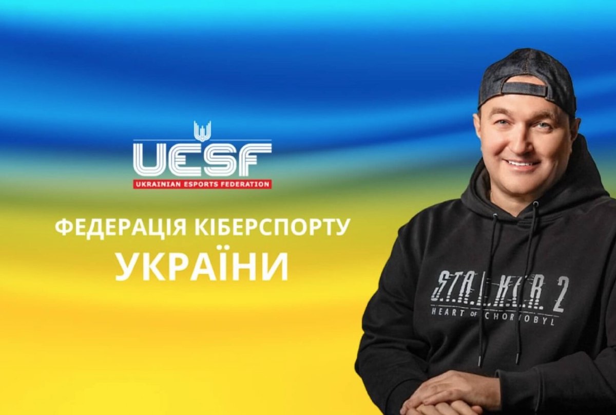 Максим Кріппа очолив UESF: нова ера українського кіберспорту